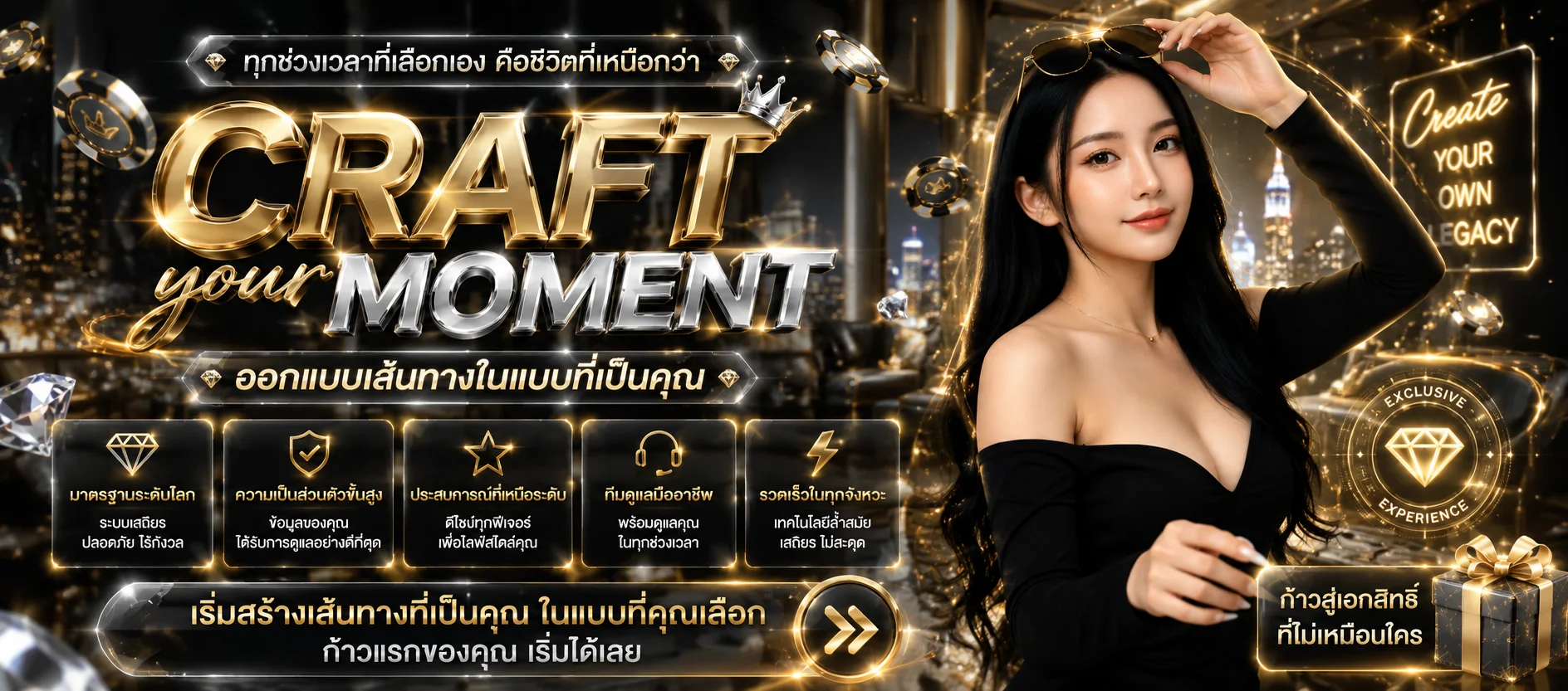 BACAR289 ทางเข้าเข้าสู่ระบบ เว็บตรงล่าสุดปลอดภัย