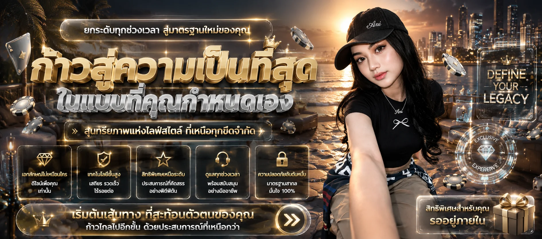BACAR289 | บาคาร่า สล็อต แทงบอล เว็บตรง ฝากถอนออโต้